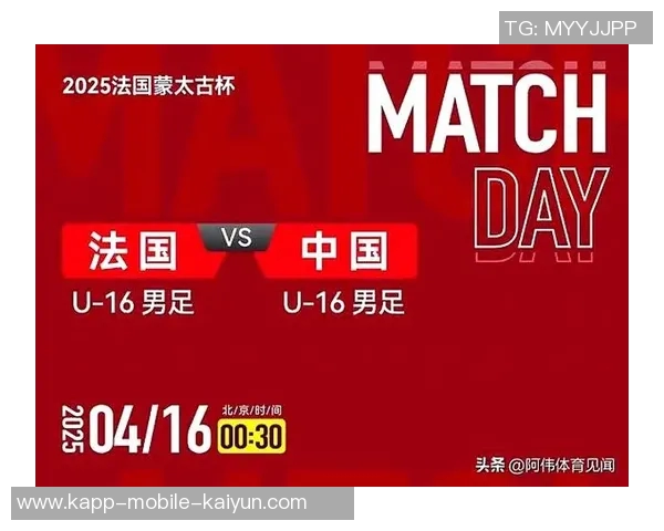 国少开局强势邝兆镭助攻帅惟浩抢点破门早早领先1-0