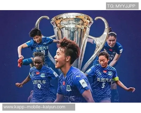 绝杀时刻姜晨璟冷静推射破门VAR确认有效武汉女足暂时领先对手